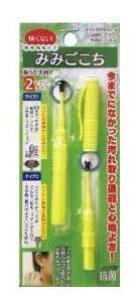 y[։z{^Vo@݂݂J[Fu[ACG[AsN