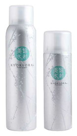 PUR・BEAUTE ピュールボーテ「日本アトピー協会登録部門商品」KYOKIORA キョウキオラ　ミスト状無添加化粧水タイプ：200g、80g