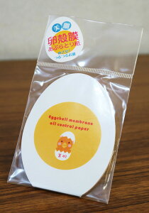 y[։zFRONTIER teBA@kԂƂ莆FI-004