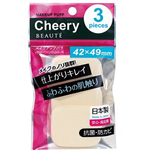 y[։zΌXCheery BEAUTE `F[{[eCNAbvpt@3ށFp`SAp`MAp`