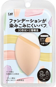 KAI Lt@f[V݂݂ɂpt@3D KQ-3289