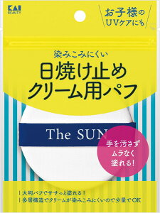 y[։zKAI L݂݂ɂ Ă~߃N[ptKQ-3291