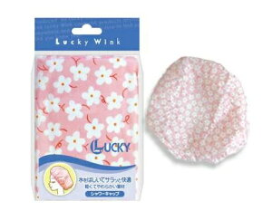 【メール便可】BeautyWorldビューティーワールドシャワーキャップ 花柄 1枚入りVP5512A