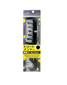 �y���[���։z�r�{���q�H�Ɓ@�r�{�u���V�@IKEMOTO majie TREAT �}�W�[�g���[�g�g���[�g�����g�R�[���@���{��MTR1000