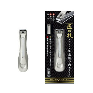 �y���[���։zGREEN BELL �O���[���x�����̋Z �����݂̂킴�X�e�����X���@�����߂���i�ܐ؂�j�@S�T�C�YG-1204