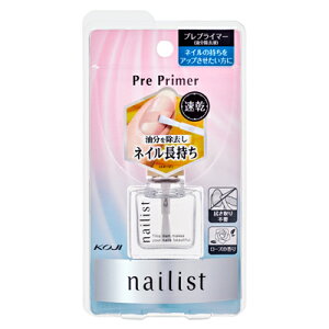 y[։zR[W[{܁@KOJInailist lCXgPre Primer vvC}[ti܉ϗj2AL6844