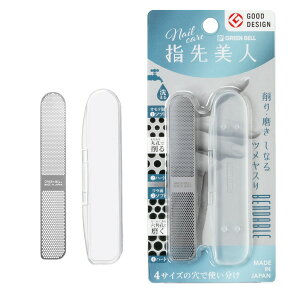 �y���[���։zGREEN BELL �O���[���x���w����l�@���Ȃ�c�����X���@2WAYYB-03