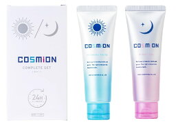 スモカ　SMOCACOSMION コスミオンCOMPLETE SET コンプリートセット　朝・晩 2本入り薬用ハミガキSM1502　≪メール便不可≫