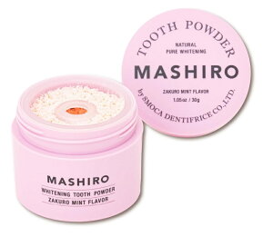 XJ@SMOCAyMtgΉzMASHIRO }V@pzCgjOpE_[@30gށFn[u~gAUN~g@Ⴡ[֕s