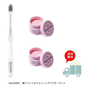 yzXJ@SMOCAMASHIRO }V gD[XuV(uV@ӂ)1{pzCgjOpE_[(30g)×2_Zbg