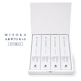 【送料無料！4本ギフトボックスセット】夢職人　MISOKA ミソカレギュラーサイズ　歯ブラシ　4本セットカラー：藍色、若草色、山吹色、朱色　各色1本ずつ