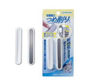 ���݌Ɍ���I����GREEN BELL �O���[���x���X�e�����X���@�ߍ��NC-302�@�Ⴡ�[���֕s��