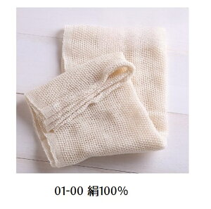 NATURALIST i`XgNATURAL BODY TOWEL i`{fB^Ip^IށF100%AEȁA100AEȁA100Ⴡ[֕s