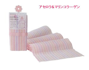 y[։zRYiNG[VBath*Party@oXp[eB[p{fB^IJ[FsNAO[(I)ACG[Au[