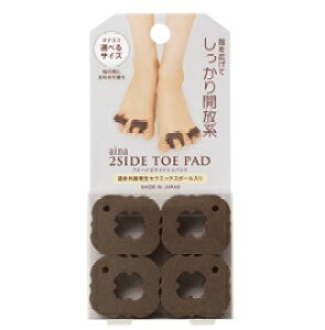 yMtgΉzy[։zVaina AC[i2TChgDpbhAN001