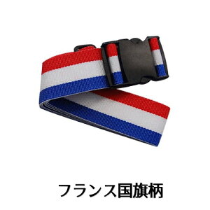 g[h[NX@gowell S[EFgNxg STށF`R[g~gAtXA C{[ACG[u[CG[A`R[g`F[ Ⴡ[֕s