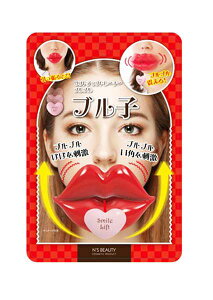 Tt@~[tgAbvg[i[@uuuqS68087@Ⴡ[֕s