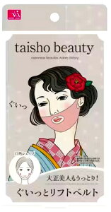 y[ւ̂ݑzy}\EX[p[SALEECxgzj[Y{lxgV[Yual[IガƏ}XNvƑIׂ2_Zbg