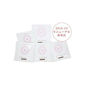 ODHƑgʂӁ@܂V[Y@܂̂C1(4)qpϗrTA97035@Ⴡ[֕s