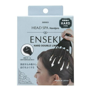 yMtgΉzVHEAD SPA Handpro wbhXp@nhvENSEKI@HARD DOUBLE LINE@ԃn[h_uCh߁@n[h^CvHS964@Ⴡ[֕s