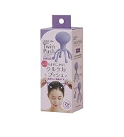 【ギフト包装対応】満天社HEAD SPA Handpro ヘッドスパ　ハンドプロ Twin Push ツインプッシュ　　HARD t…