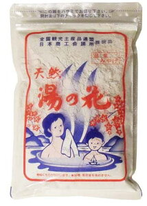 【メール便可】サカエ商事 温泉みやげ 天然湯の花徳用袋入り 250g(約15〜20回分)F-250