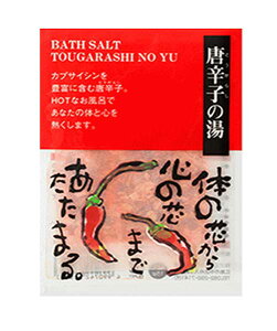 ݌ɌIy[։z}TL@a u₷炬ւvpE_[^CvF䂸̓Eւ܂̓iIjEΒ̓eB[obO^CvFЂ̂̓Ehq̓E`̗t̓