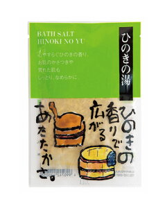 ݌ɌIy[։z}TL@a u₷炬ւvpE_[^CvF䂸̓Eւ܂̓iIjEΒ̓eB[obO^CvFЂ̂̓Ehq̓E`̗t̓