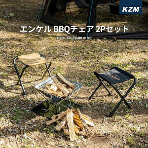 KZM GP BBQ`FA ubN S[h 2F Zbg AEghA`FA ܂肽݈֎q N[[X^h Lv Lvpi AEghA W[ ނ BBQ \Lv ^ 
