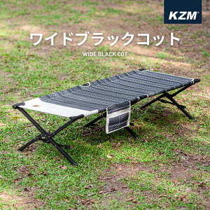 KZM Ch ubN Rbg LvRbg AEghA ܂肽 xbh  Lvxbh AEghAxbh ȈՃxbh W[xbh CX ȈՃCX ^ ނ BBQ \L