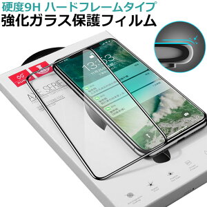 iphone15 pro iphone14 promaxtB iphone13 mini KXtB iphone14 plus vX tB iphone13 Pro Max یtB iphone12 mini iphone11 pro iPhone12 Pro max XS Max X tیtB u[CgJbg 