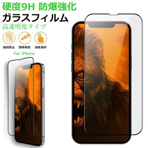 1000~|bL iPhone13 tB KXtB iphone13 pro 13mini iphone13 pro max یtB iPhone12 tB iPhone12 pro 12mini iphone12 pro max KX Sʕی S ی tیtB hw