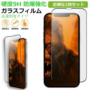 y2ZbgziPhone13 tB KXtB iphone13 pro 13mini iphone13 pro max یtB iPhone12 tB iPhone12 pro 12mini iphone12 pro max KX Sʕی S ی tیtB