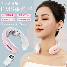 楽天市場 プレゼント 健康器具 敬老の日の通販