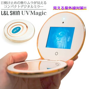 fW^ RpNg~[ UVMagic UV }WbN LL SKIN UV΍ O\h O ΍ Ă~ h胀  y RpNg LED Cgt [d ^ ̕TCY q  C 