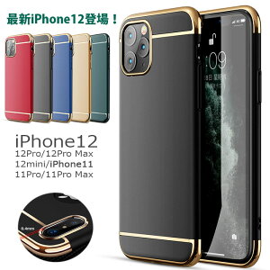iphone12 P[X iphone12 mini P[X iphone12pro P[X iphone12promax P[X iphone11 P[X iphone11pro P[X iphone11promax P[X Vv VbN l iphoneP[X i  JYی 킢 