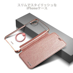 iphone11 P[X 蒠 NA Ot iphone se P[X iphone11 pro P[X iphone xr P[X  iphone8 P[X 蒠^ iPhone b iphone11 pro max P[X O iPhone xs max P[X iphone7P[X 蒠