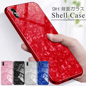 iphone11 ケース iphone se ケース iphone8 ケース iphone11 pro max ケース iphoneケース iphone xr ケース スマホケース iphone7ケース ハード iphone xs max x ケース おしゃれ アイフォン11 8 ケース 強化ガラス フィルム