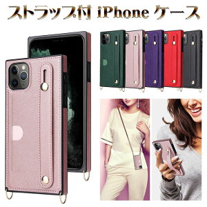 Iphone 収納 背面 携帯電話アクセサリの通販 価格比較 価格 Com