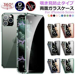 iphone16 P[X OKX+`h~ iphone16pro NA iphone16 promax P[X iphone16plus iphone16 pro max P[X ϏՌ Vv Sʕی