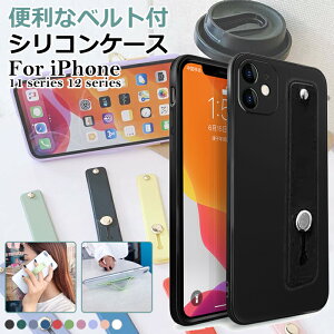 iPhone12 P[X xgt iphone P[X iPhone 12pro P[X iPhone 11 P[X iPhone 11 Pro P[X ϏՌ h~ VR ACtH12 pro P[X 킢  Jی l ^ 12Pro 12 Pro 