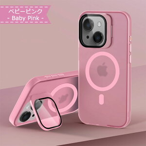 iphone15 P[X MagSafeΉ iphone14 P[X iphone 15plus 15pro 15promax iphone13 P[X X}zP[X CX [d Ή X}zP[X X^h@\ }OZ[t [d KX Jی ϏՌ 