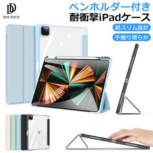 iPad P[X Jo[ yz_[ y [ 9 8 7 6 @Ή ϏՌ Ռz y iPad Pro 12.9 iPad Pro 11 iPad Air 4 10.9 iPad 10.2 iPad 9.7 iPad Mini 6 w NA X^h 