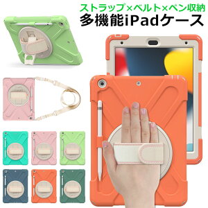 iPad P[X Jo[ ^ubgP[X 6P[X nhxgt Apple Pencil[t yz_[ y [ یJo[ @Ή ϏՌ Ռz y iPad Air iPad Pro iPad Mini mini6 12.9 10