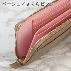 yX[p[SALE 44offz FASCINO _IV Zz ^ OJ[h[ z fB[X z  Zz Z {v z RpNg  ^ y Lt@Xi[ XL~