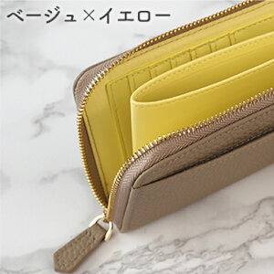 yX[p[SALE 10offz FASCINO _IV Zz ^ z fB[X J[h[ z  Zz Z {v z RpNg  ^ y Lt@Xi[ XL~