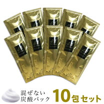 楽天市場】4b one drop gelの通販