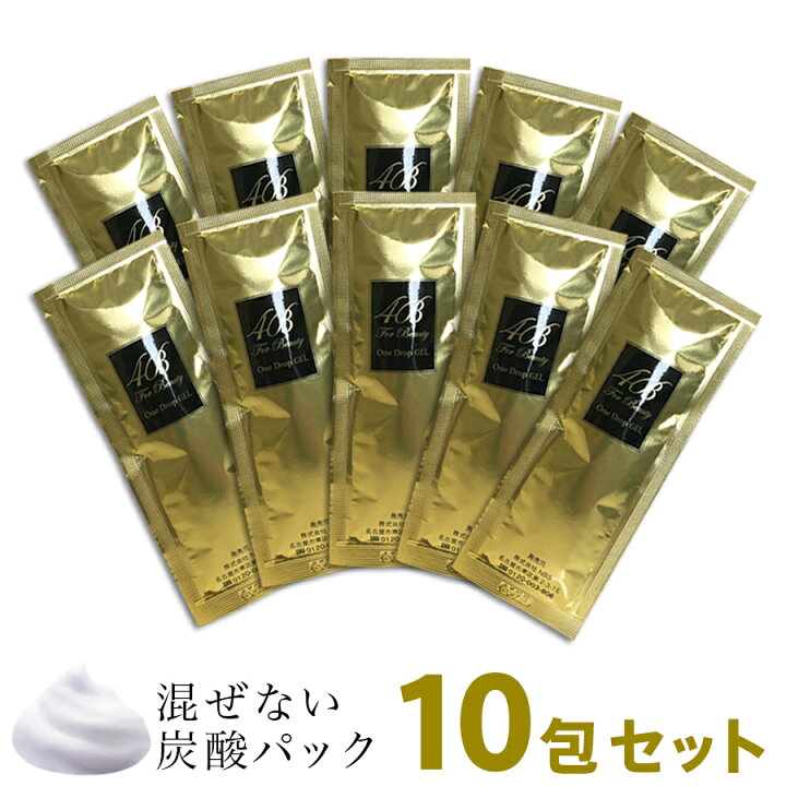 楽天市場】4B ワンドロップジェルプラス 10個セット 数量限定 