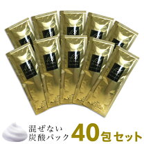 楽天市場】4b one drop gelの通販