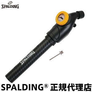 Cvt fAANV|v 5.5C`(14cm) 8485SPCA oXPbg{[ ANZT[ C GA[|v SPALDING X|fBO